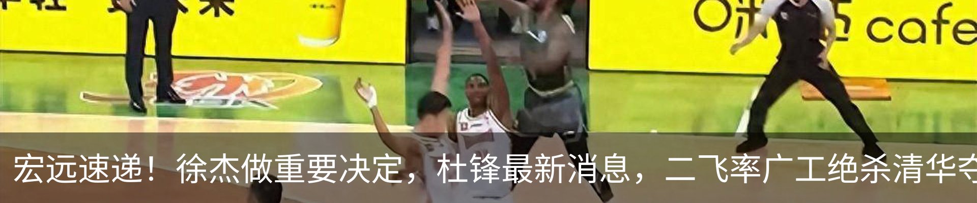 热点资讯