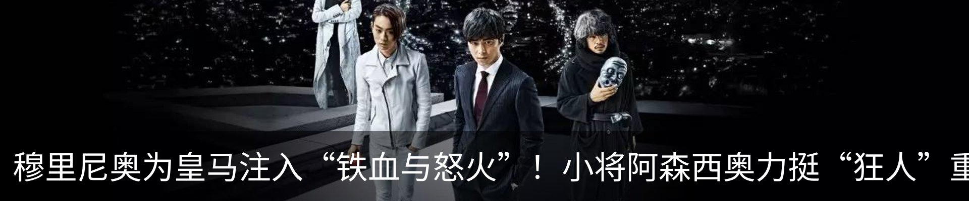 热点资讯